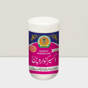 Akseer e Kanwarapan - اکسیر کنوارہ پن