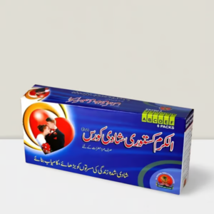 Alkaram Kasturi Shadi Course - الکرم کستوری شادی کورس