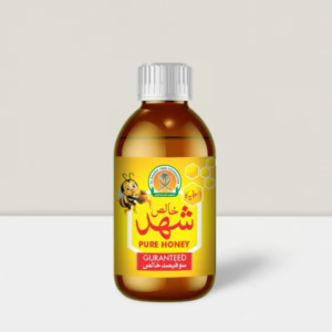 Alsaudia Pure Honey - خالص شہد (150 ml)