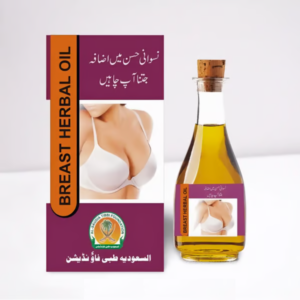 Breast Herbal Oil - بریسٹ ہربل اۤئل