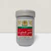 Majoon Ambar Kasturi - معجون عنبرکستوری