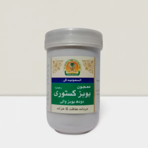 Majoon Bohar Kasturi - معجون بوہڑکستوری