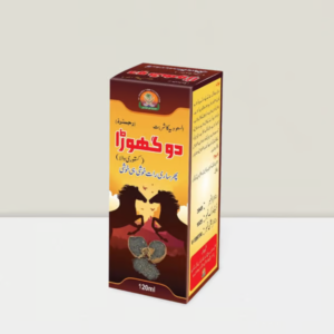 Sharbat 2 Ghora - شربت دو گھوڑا